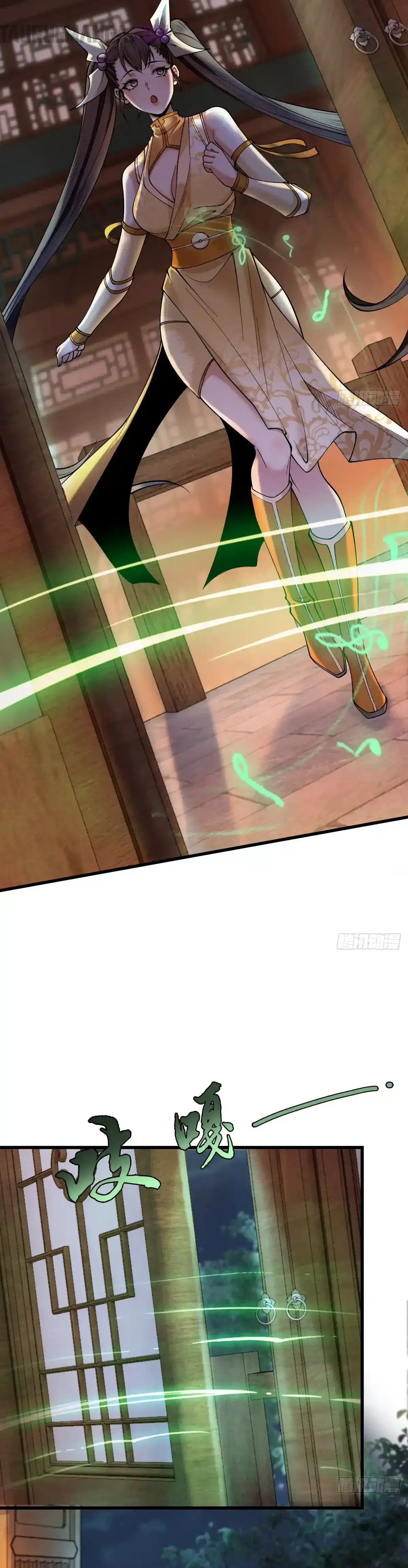 Cuando Enfrento a los Fuertes, me Vuelvo Aún más Fuerte > Capitulo 42 > Page 361